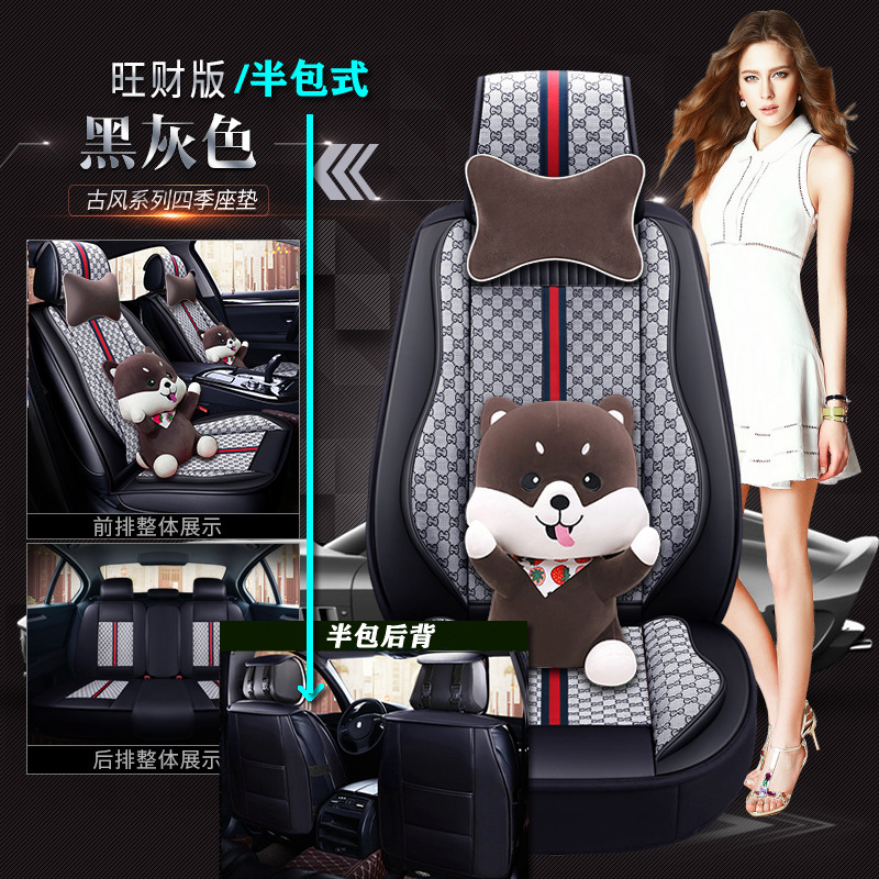 골동품 하프 팩-블랙 그레이 [왕카이 에디션]