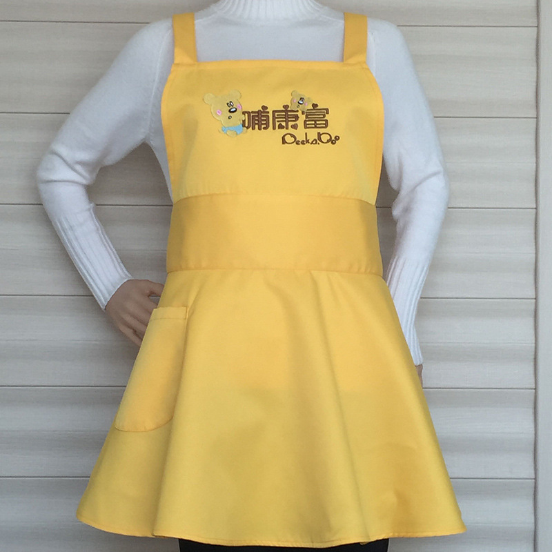 여성용 라지 트럼펫 앞치마-옐로우