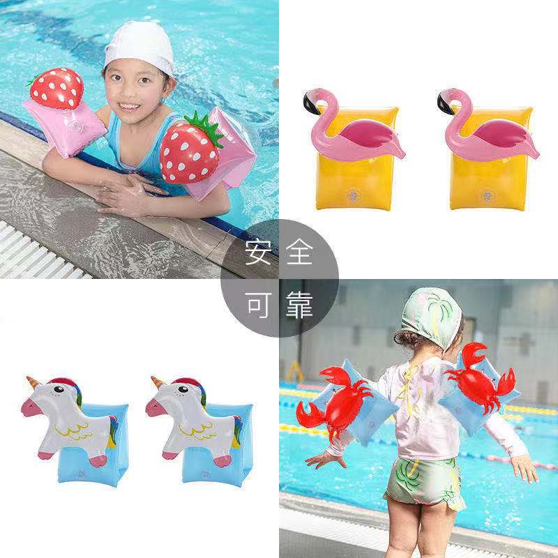 微信图片_20210626214131