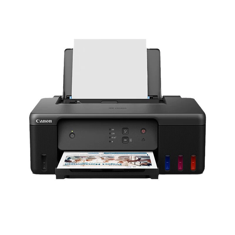 Canon, capacious multi-use printer, G1831