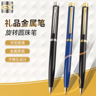 �羳���Q���ƶYƷ���ٹP�A��P혻������ո����m�ӏ��^�OӋ�A��P