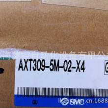 ��ӦSMC��24413