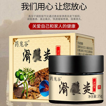 șȻĤș׻ĤPʹiʹ25g/ƿF؛o۴l