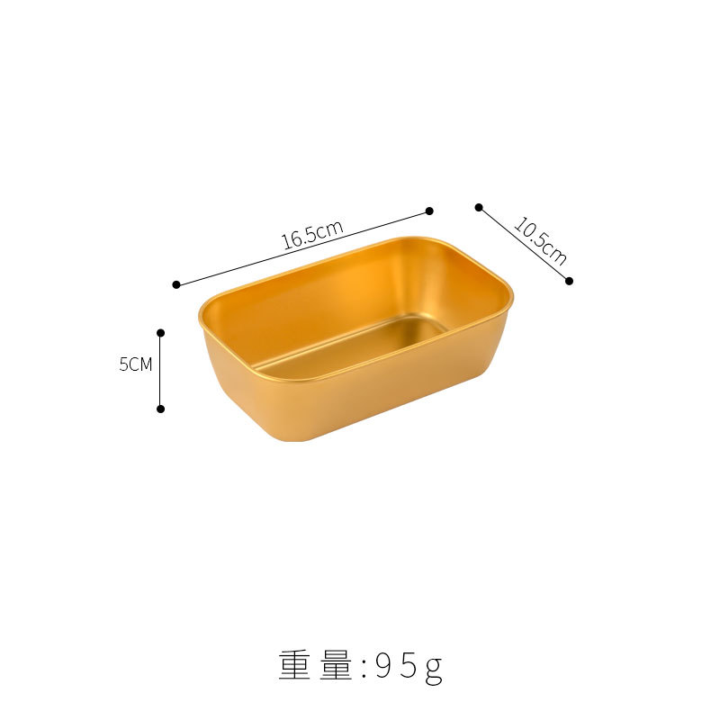 Cesta de bocadillos sin orejas 16.5*10.5cm (dorado)