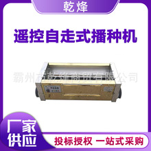 �b��ʽ���N����һ�w�C ܉������ʽ����C С��늄�ˮ������