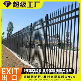 防护栏;护栏网;楼梯及配件