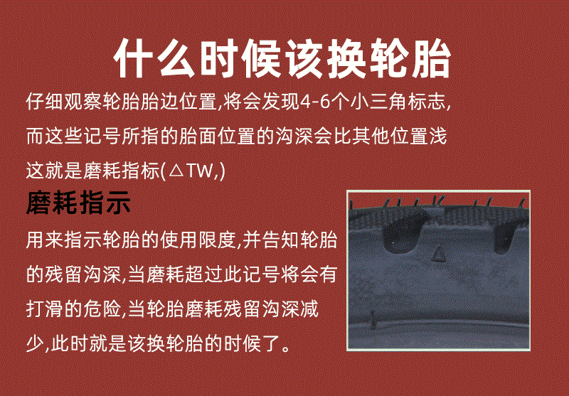 Suitable for Qianyu electric vehicles 3.00-0, other vacuum tires 3.50-0, motorcycle tires 300/350-0, etc