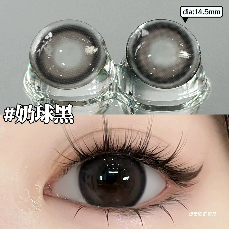 Контактные линзы OVOLOOK полугодовые одноразовые, малый диаметр 14,0–14,5 мм, натуральные и «баббл» стили