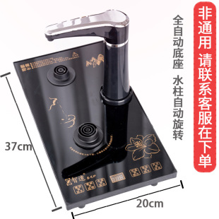 ȫԄˮ̨늴Štˮbݲسˮһw