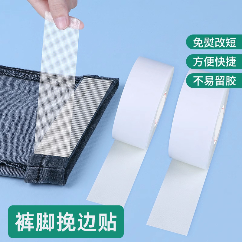 Self-adhesive trouser leg with side-length and side-length and side-length and side-mesh with side-length and side-length