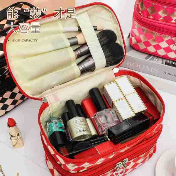 double-layer handheld cosmetic bag