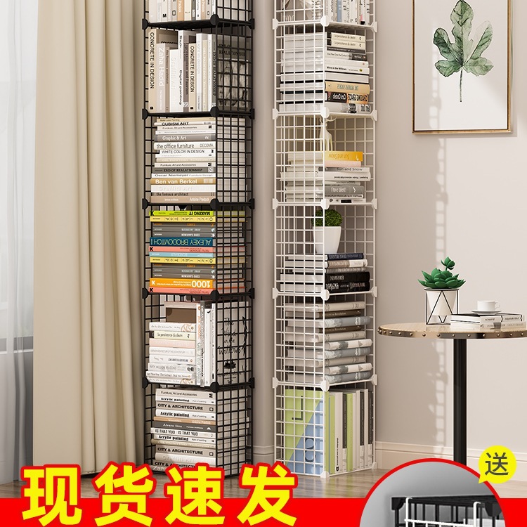 Simple Bookshelf Sandwich Rack Floor-Standing Corner Iron Mesh Small Bookcase Dormitory Multi-Layer Desktop Storage G^