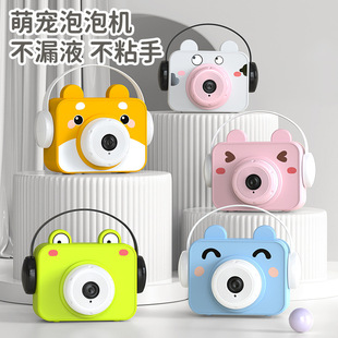 �¿�늄����ݙC��ͯ�YƷ�l��������C�ԄӴ����ݶY�еؔ�������l