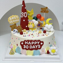 �W�t��ɫ�����ߵ����b[���M��30���к�Ů��������Ʒ̨�b�����
