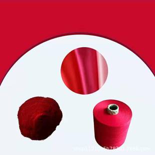 ���ԼtFGS ���ԼtA-2B ˮ����ɫ�� ����������Ⱦ��  �gӭӆُ