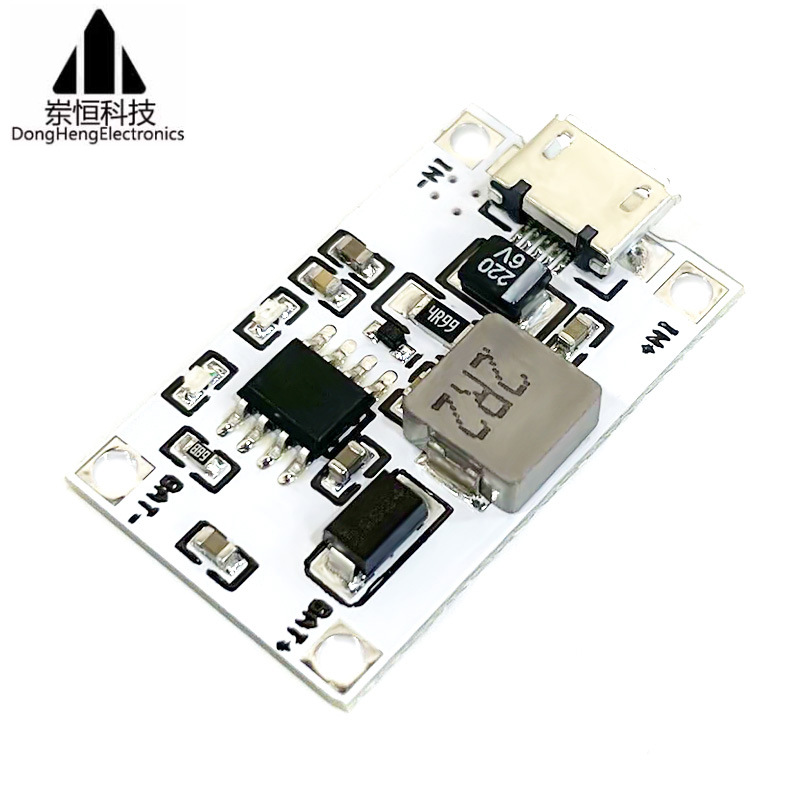 2串7.4V 8.4V锂电池充电模块 USB升压充电板5V2A转8.4V充两节电池