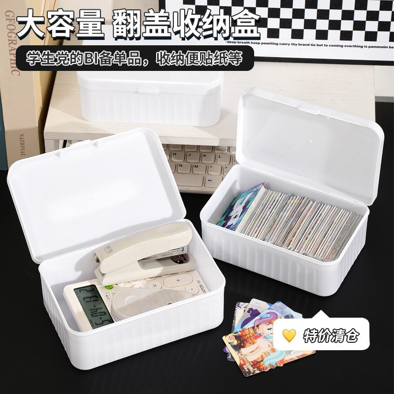 Caja de almacenamiento de cosméticos a prueba de polvo con tapa de color puro, caja de almacenamiento de escritorio de gran capacidad, venta directa de fábrica al por mayor