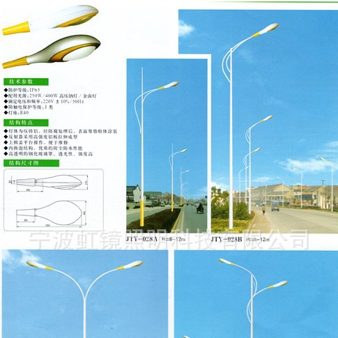 �Լ���������·�ƺ羵����10��·�����õƵ���·��250W�ƵƵ���