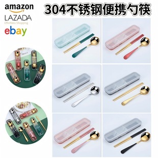 304���P䓱�y�;ߑ������ӿ���ȫ�ױ�yʽ�W��2�������b���l�ײ�