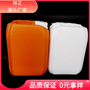 �S�ҬF؛ 25L��ڏ����Ϸ�����Ͱ�Ѵa����Ͱ��ҺͰș���zͰ