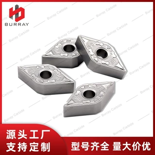 菱形55度金属陶瓷精加工车削刀具DNMG110404-MF铸铁用车刀片