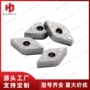 陶瓷车削菱形dnmg110404-mf刀片