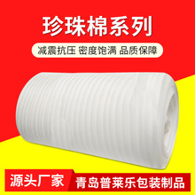 �Ӻ�������Ĥ�� 60cm���f�����ĭ���݉|���ݼ����bĤ ����