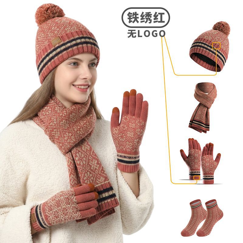 Set, hat, scarf, gloves, 3 piece set, with your logo imprint