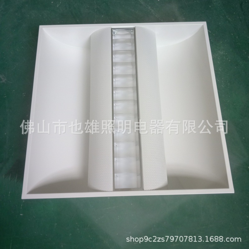 工程款豪华型太空灯盘 LED太空格栅灯盘套件二次反射太空灯盘外壳