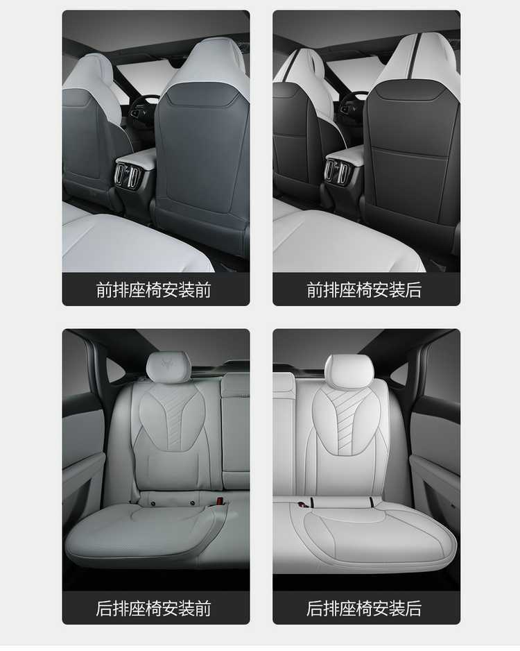 Specific seat covers for the 2026 model of the Arcfox Alpha S5, full leather seat covers for the Arcfox αS5 car, suitable for all seasons