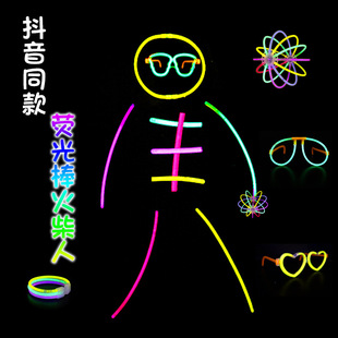 ����ͬ��ɹ���赸��ͯ�l��������������������˟ɹ�����l