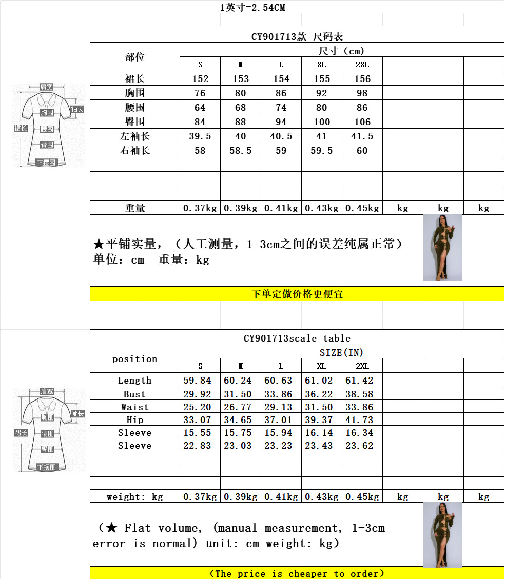 gGaUjv6tzNQBcWAnzEQS5pvN7dp6ixhJxdtv