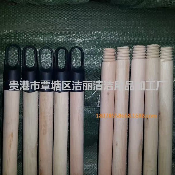 按木质包塑扫把柄喷漆扫柄木柄欢迎订购