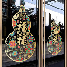 2026�����̈�����b��������T�N�������^�괺�����J�o늴��N��