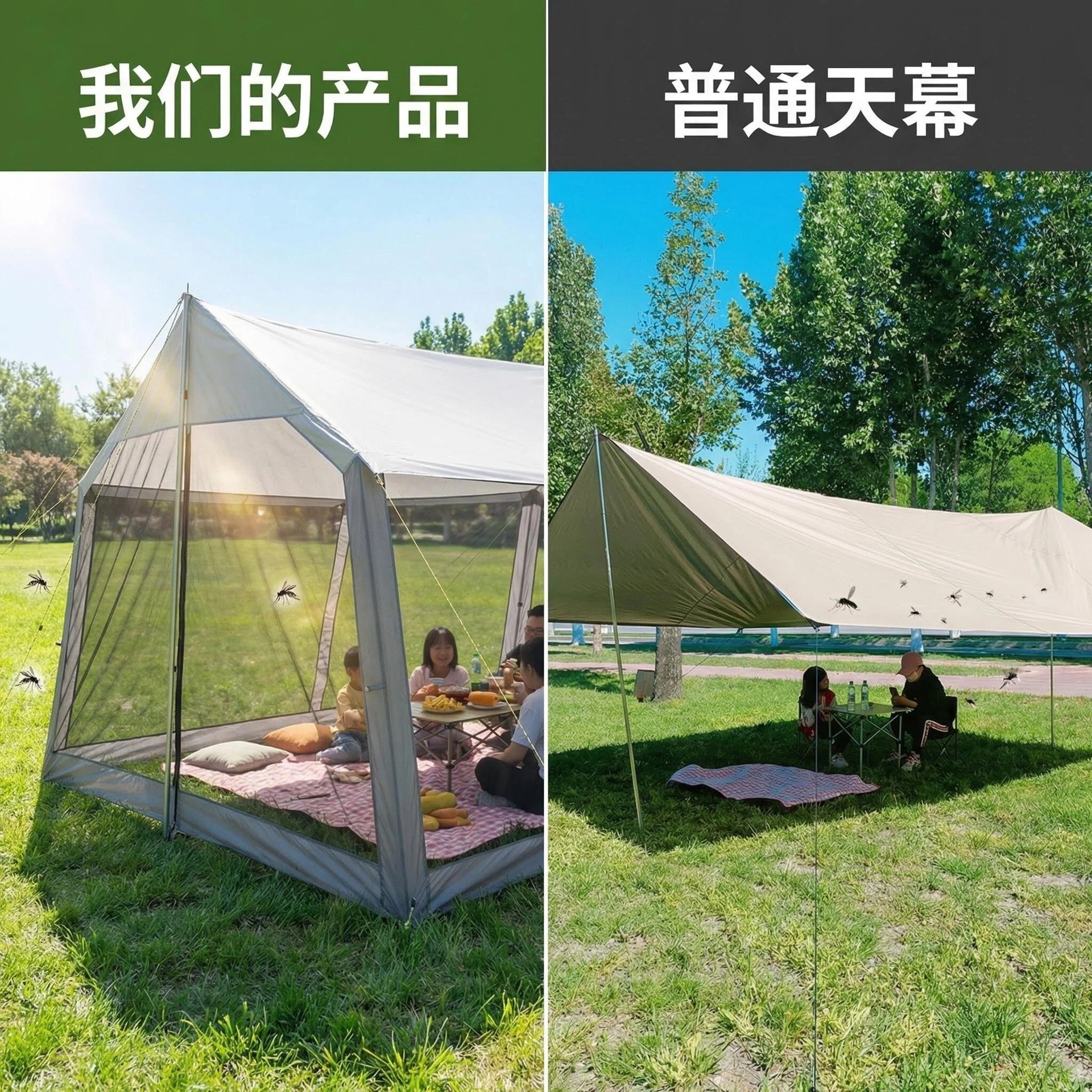 Multifunctional Canopy Mesh Tent for Outdoor Camping, 10-Person Canopy Tent with Mesh, Can Be Used with a Hammock