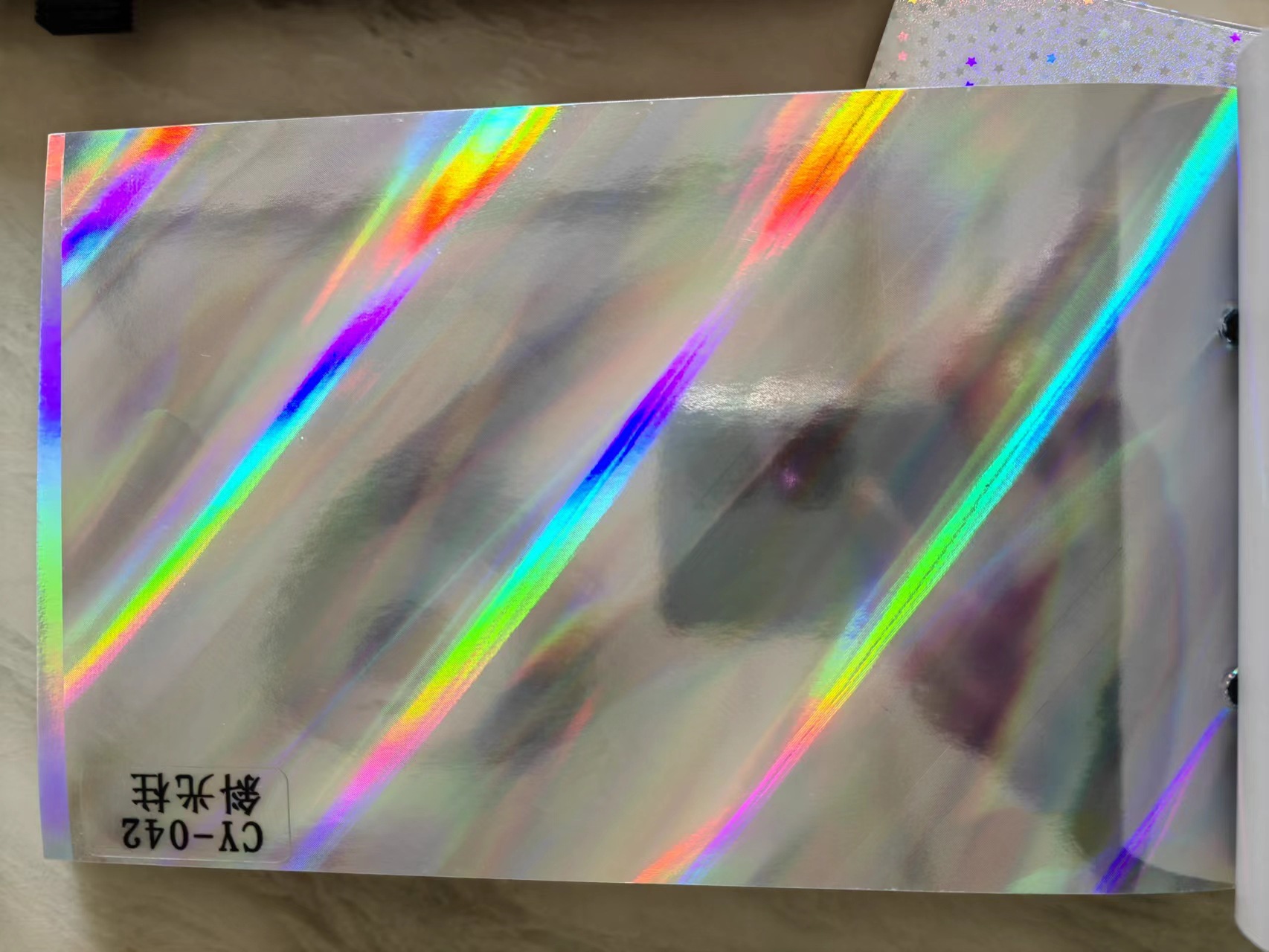 【彩艺镭射】厂家直销 PET彩色镀铝膜 金银卡 金葱猫眼纸