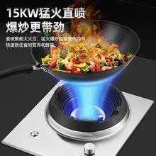 ���ô�����ͻ���ʳ�ÌWУ�������àt�ߴ�����Ȼ���p��Ϩ���o��