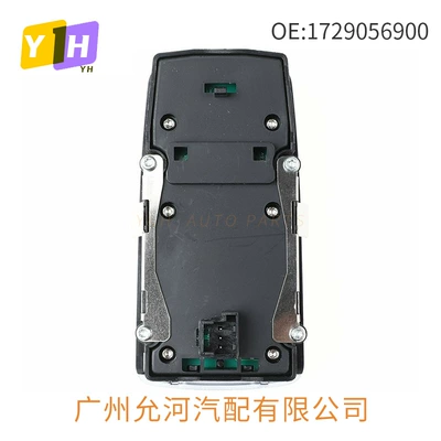 Parts Electric Window – Glass lifter