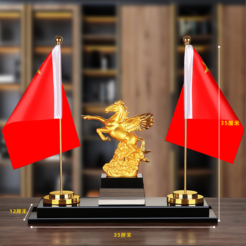 Xiangyun 페가수스 * 더블 플래그 에디션