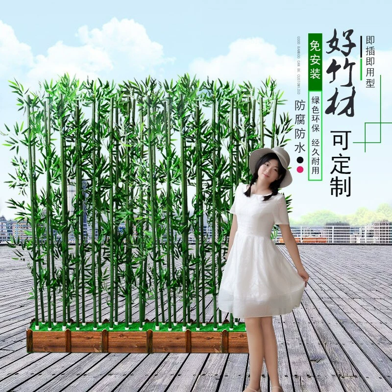 Моделирование бамбука имитация бамбука украшения перегородки забор экран Моделирование завод бамбук украшения 1 метр шифрование Защита окружающей среды