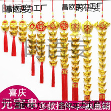 Ԫ����������܇�Ʒ���СԪ���Ʒƽ������ؔ�M���p�~�ҾӒ��