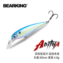 ����·��΢�����Z6cm4.8g�N���_���Z�~�|�~��ˮ��麣�Ұូ��D
