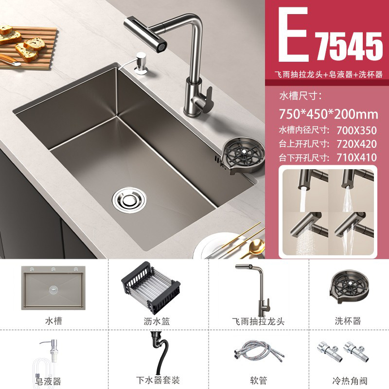 lavabo de verduras gris de pistola 304 gran fregadero de acero inoxidable fregadero de cocina mano nano lavabo lavabo lavabo