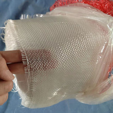 中碱玻璃纤维布018玻纤白金布玻璃钢聚酯管道防腐包扎布硅胶布