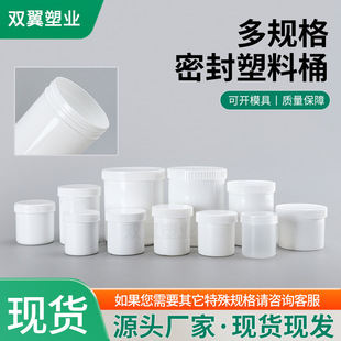 1000�ˏV��ƿ500gС��Ͱ���wֱ��Ͱ�V�ڿ�ƿ���ƿ�w��ƿ300g��Ͱ