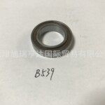 供应国产替换进口轴承 B539-??DDX PS2 内圈突出轴承  B539-?