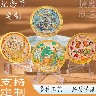 �K�ݲ����^���������w����o������Ą������ղؼo��Ʒ�o��Ŷ�