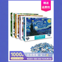 1000Ƭƴ�Dһǧ�K��ͯ������Ů����߳��˰�p�����y�ȵ؈D����