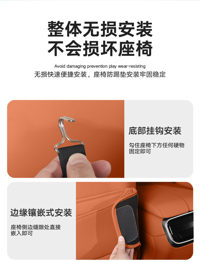 Suitable for Wunjie M8M5M7M9 Car Tissue Box, Hanging Tissue Bag Cover, Tissue Box, Car Interior Decoration Supplies