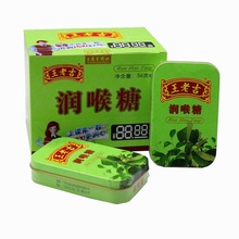 ���ϼ�������56g�F�� /28g���� �����Ǳ��������l һ��=8С��